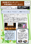 vol210